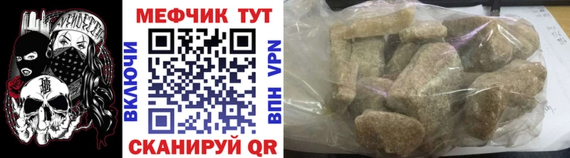 Купить наркотики Новозыбков АМФ  ГАШ  Марихуана 