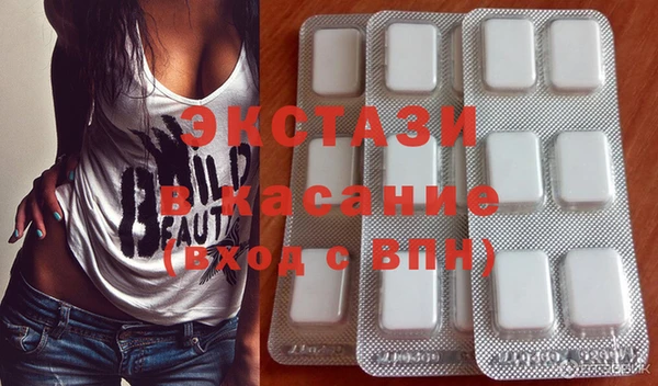 сатива Наволоки