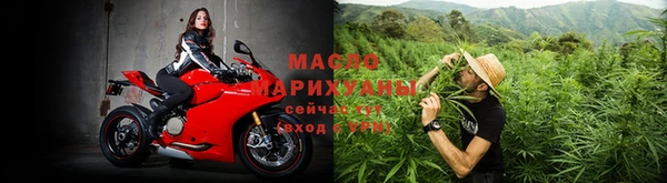 мяу мяу мука Алексин