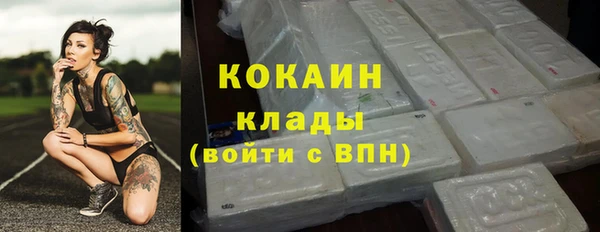 мяу мяу мука Алексин