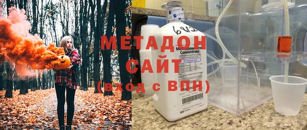 гидропоника Алексеевка