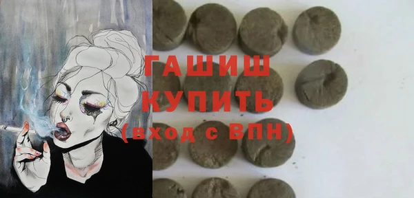 гидропоника Алексеевка