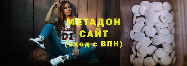 синтетический гашиш Алзамай
