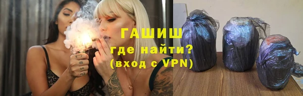 гидропоника Алексеевка