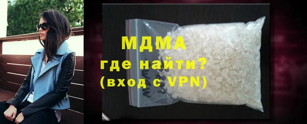 мяу мяу мука Алексин