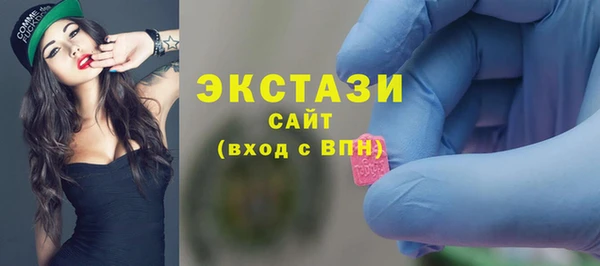 мяу мяу мука Алексин