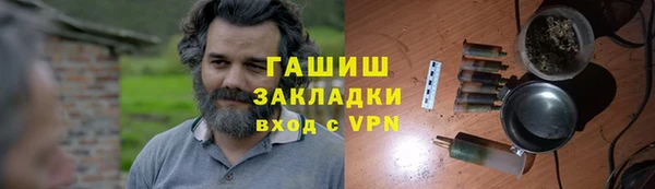 гидропоника Алексеевка