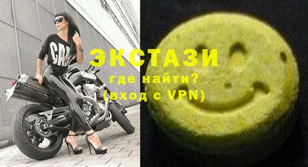 мяу мяу мука Алексин