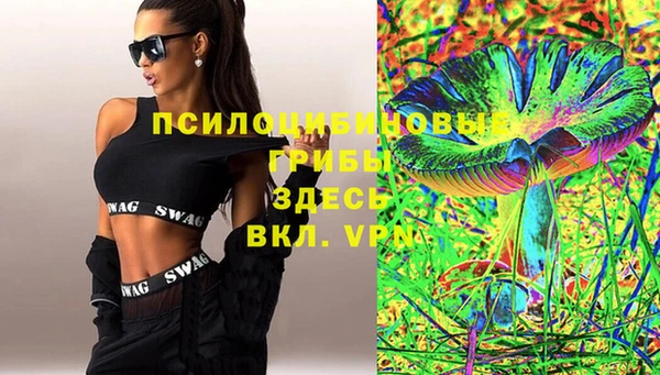синтетический гашиш Алзамай