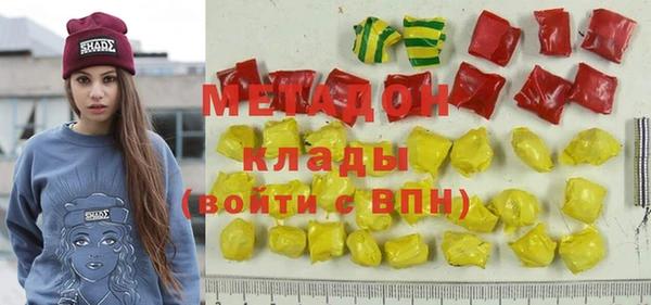 гидропоника Алексеевка