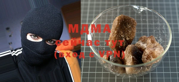 мяу мяу мука Алексин