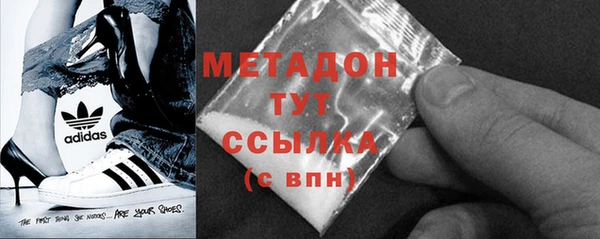 сатива Наволоки